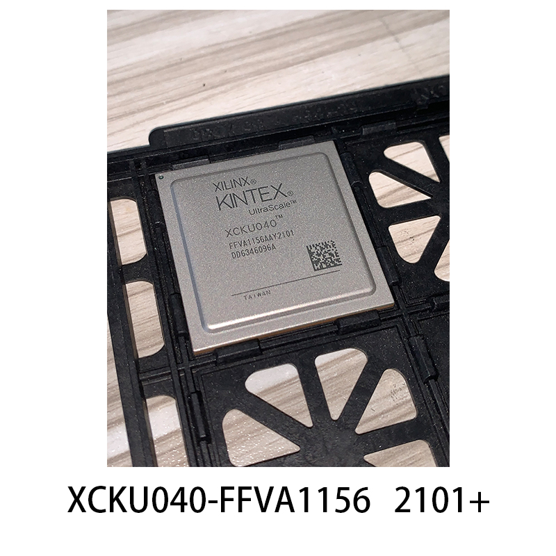 XCKU040-FFVA1156